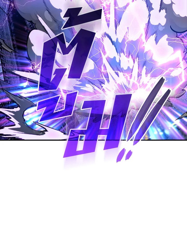 I Have an SSS-Rank Trait, But I Want a Normal Life ตอนที่ 69 29