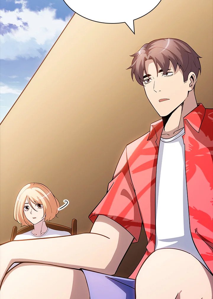I Have an SSS-Rank Trait, But I Want a Normal Life ตอนที่ 69 58