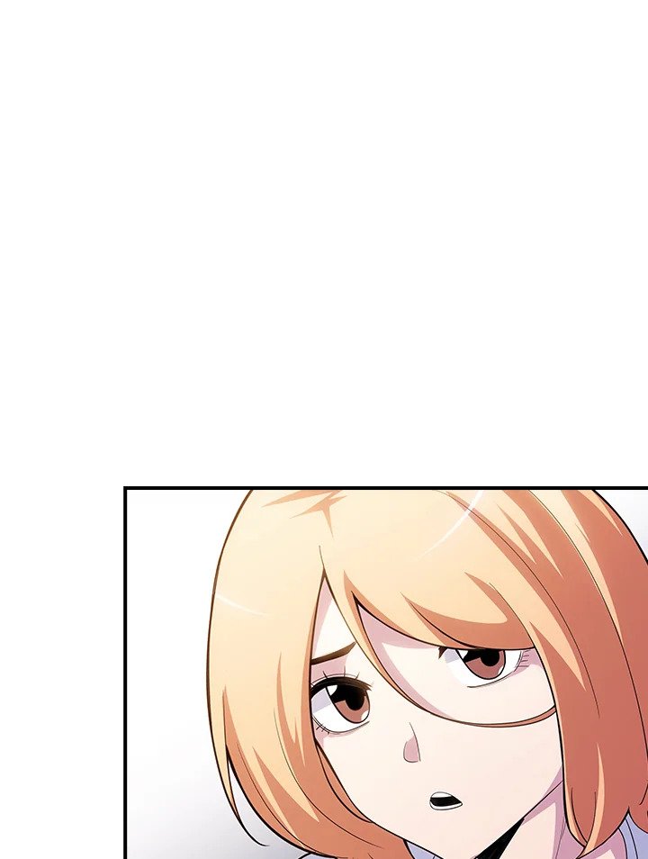 I Have an SSS-Rank Trait, But I Want a Normal Life ตอนที่ 69 109