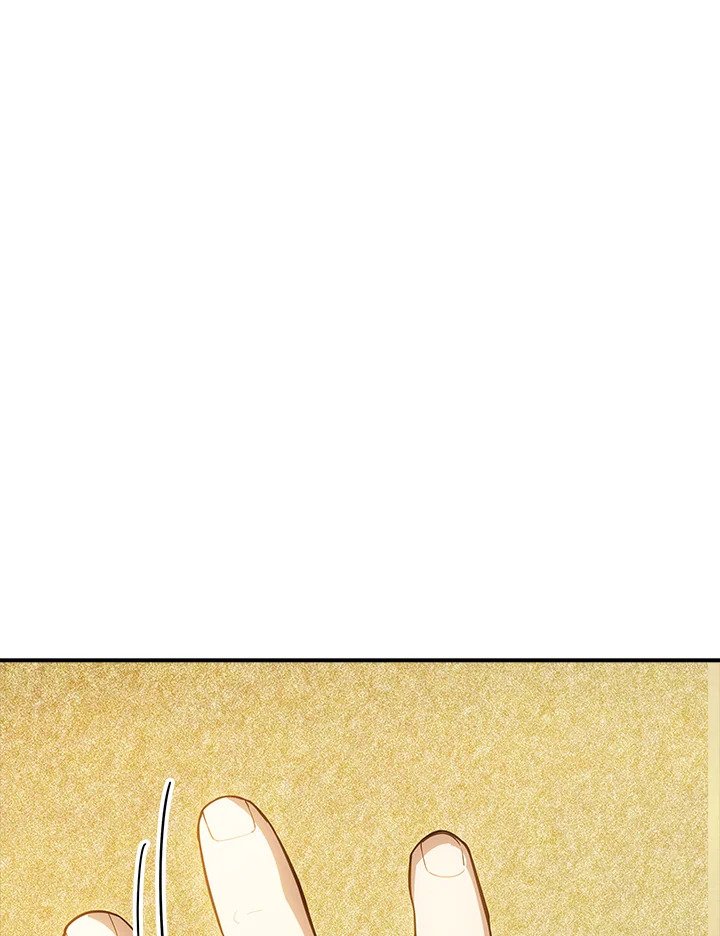 I Have an SSS-Rank Trait, But I Want a Normal Life ตอนที่ 770 9