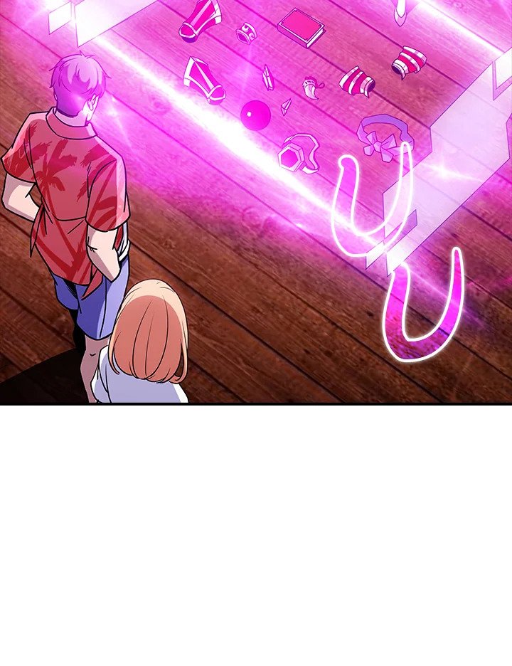 I Have an SSS-Rank Trait, But I Want a Normal Life ตอนที่ 770 31