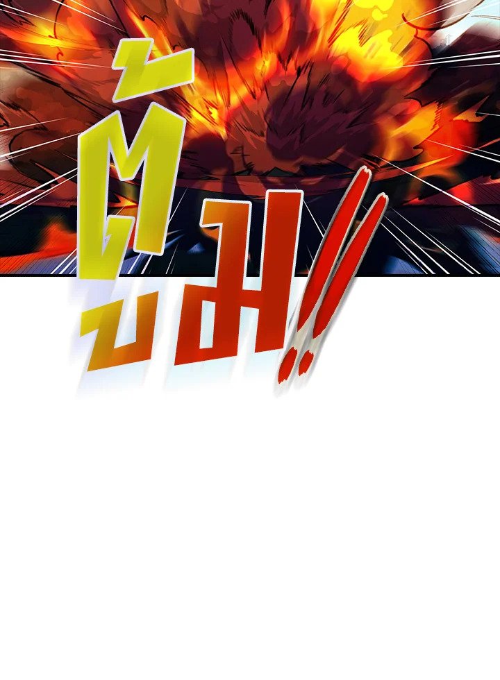 I Have an SSS-Rank Trait, But I Want a Normal Life ตอนที่ 770 61