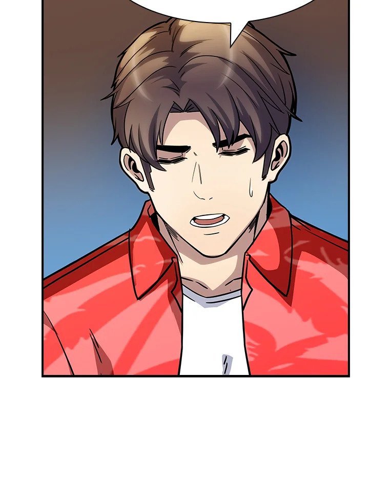 I Have an SSS-Rank Trait, But I Want a Normal Life ตอนที่ 770 66