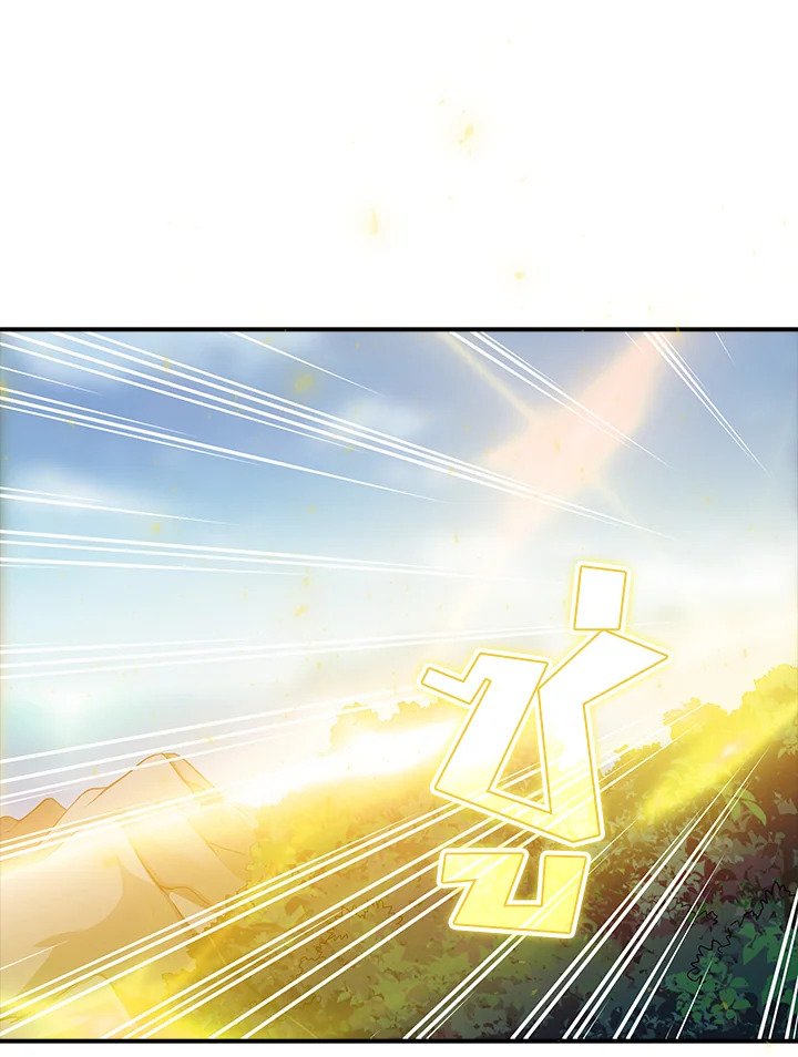 I Have an SSS-Rank Trait, But I Want a Normal Life ตอนที่ 770 108