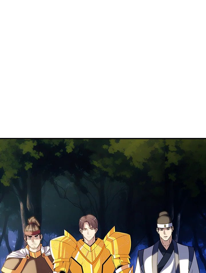 I Have an SSS-Rank Trait, But I Want a Normal Life ตอนที่ 71 11