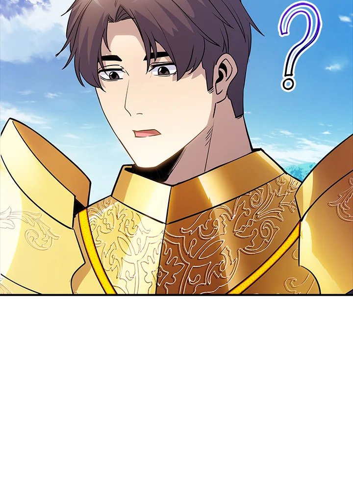 I Have an SSS-Rank Trait, But I Want a Normal Life ตอนที่ 71 30