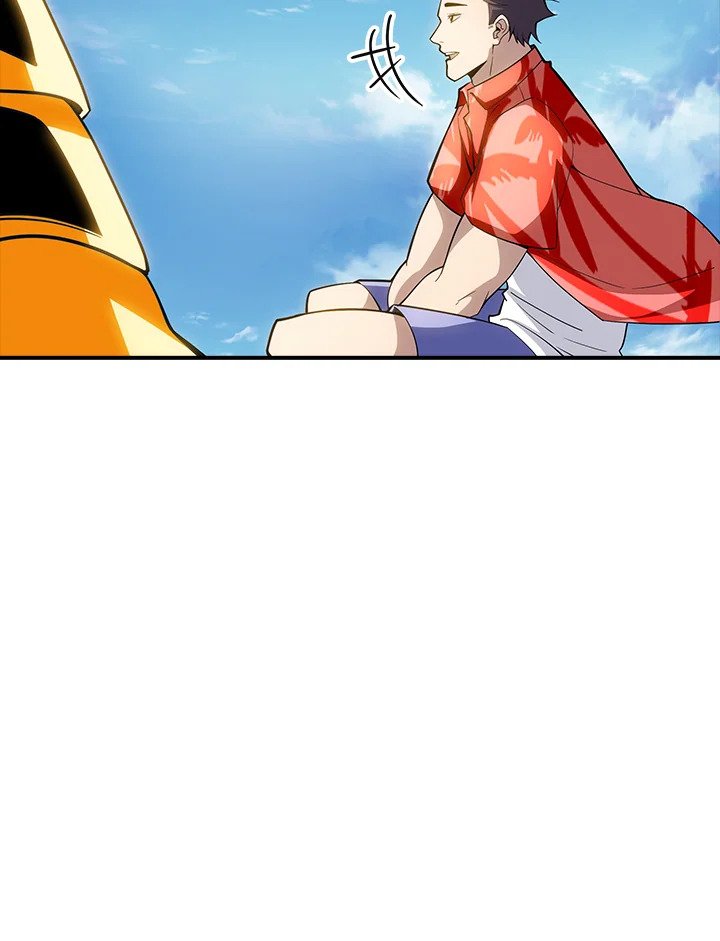 I Have an SSS-Rank Trait, But I Want a Normal Life ตอนที่ 72 4