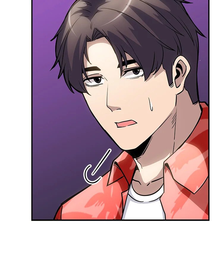 I Have an SSS-Rank Trait, But I Want a Normal Life ตอนที่ 72 29