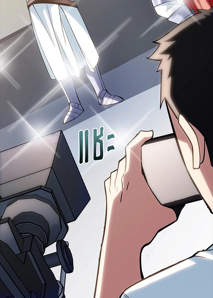 I Have an SSS-Rank Trait, But I Want a Normal Life ตอนที่ 72 77