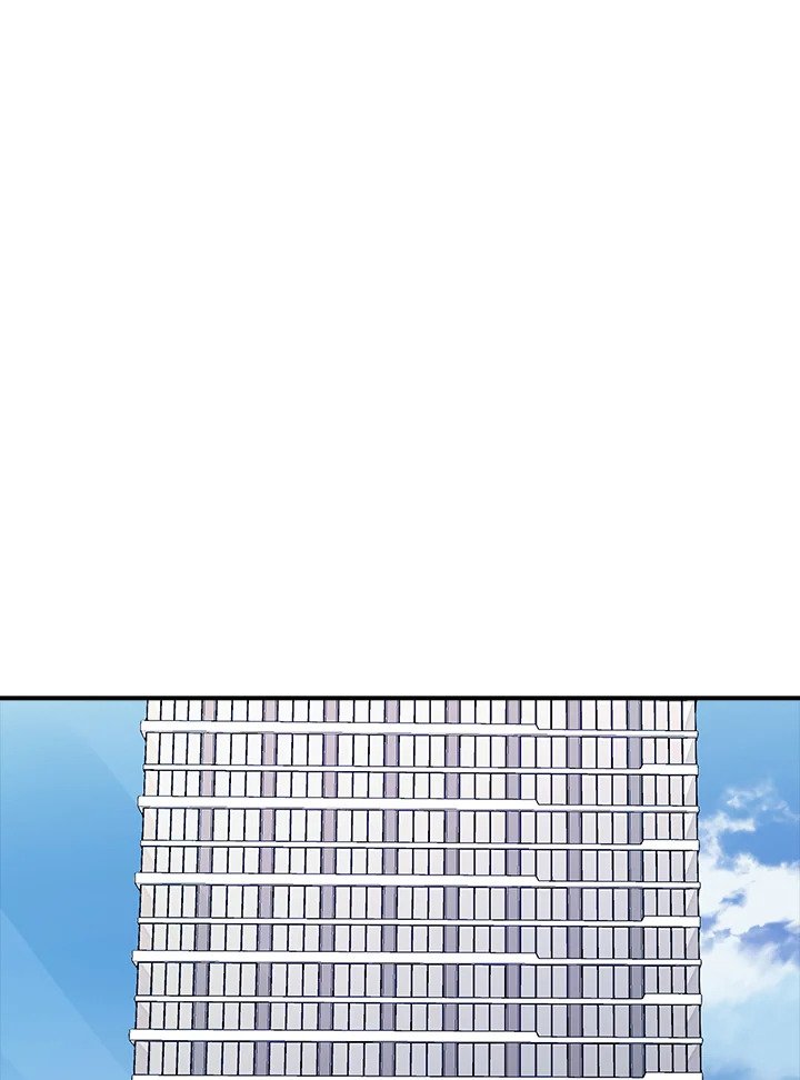 I Have an SSS-Rank Trait, But I Want a Normal Life ตอนที่ 72 92