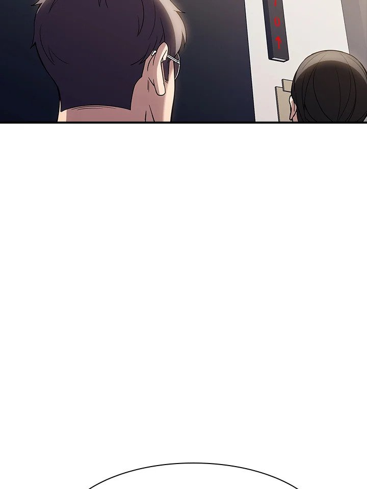 I Have an SSS-Rank Trait, But I Want a Normal Life ตอนที่ 72 105
