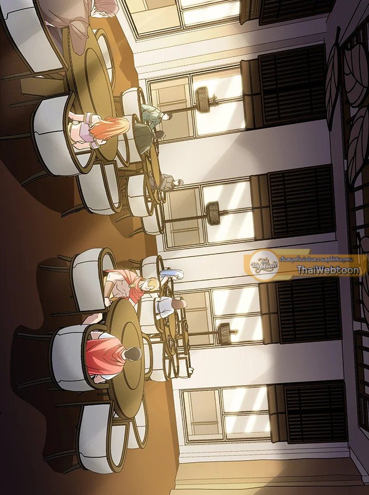 I Have an SSS-Rank Trait, But I Want a Normal Life ตอนที่ 72 114