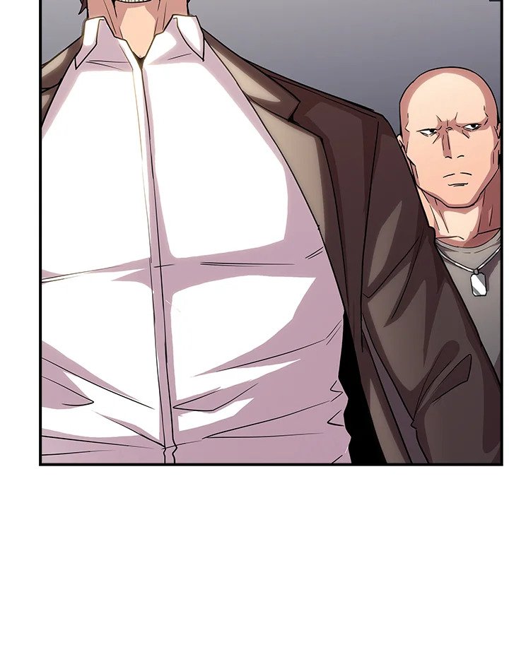 I Have an SSS-Rank Trait, But I Want a Normal Life ตอนที่ 74 42