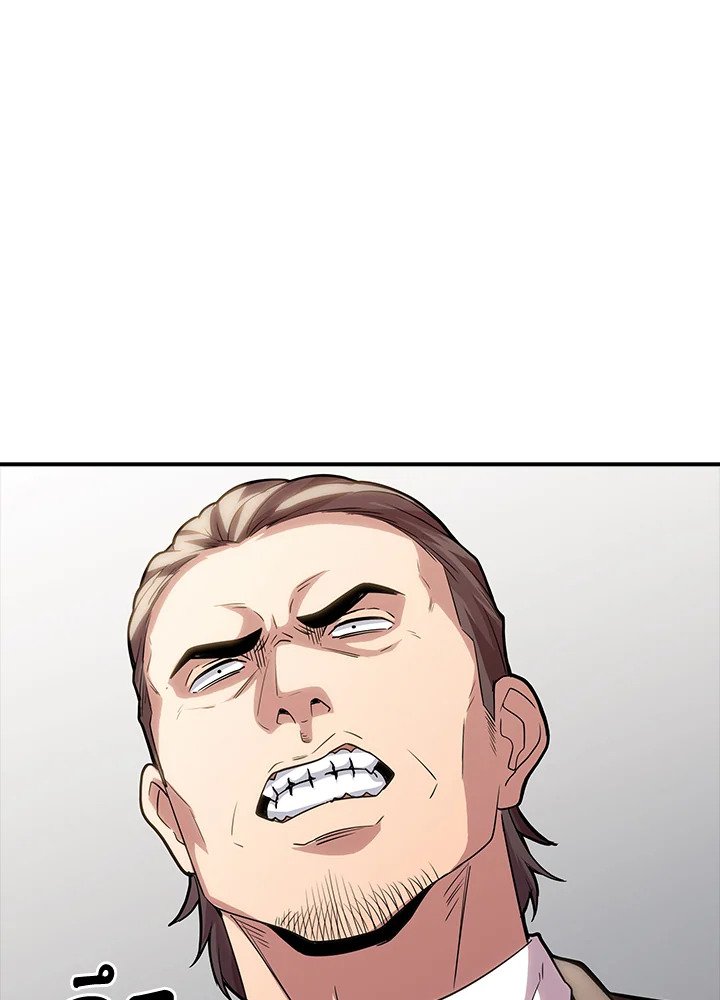 I Have an SSS-Rank Trait, But I Want a Normal Life ตอนที่ 74 46