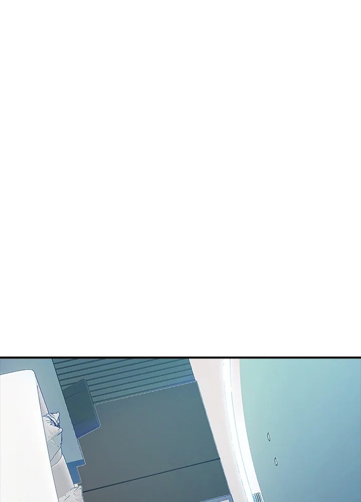 I Have an SSS-Rank Trait, But I Want a Normal Life ตอนที่ 74 52