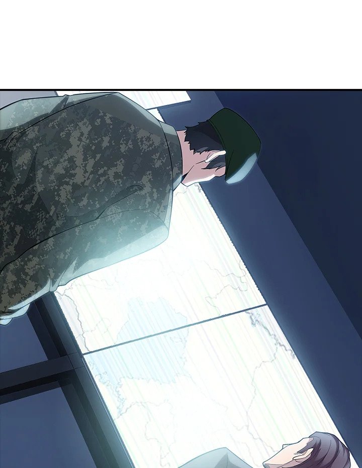 I Have an SSS-Rank Trait, But I Want a Normal Life ตอนที่ 74 123