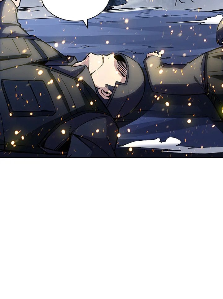 I Have an SSS-Rank Trait, But I Want a Normal Life ตอนที่ 75 56