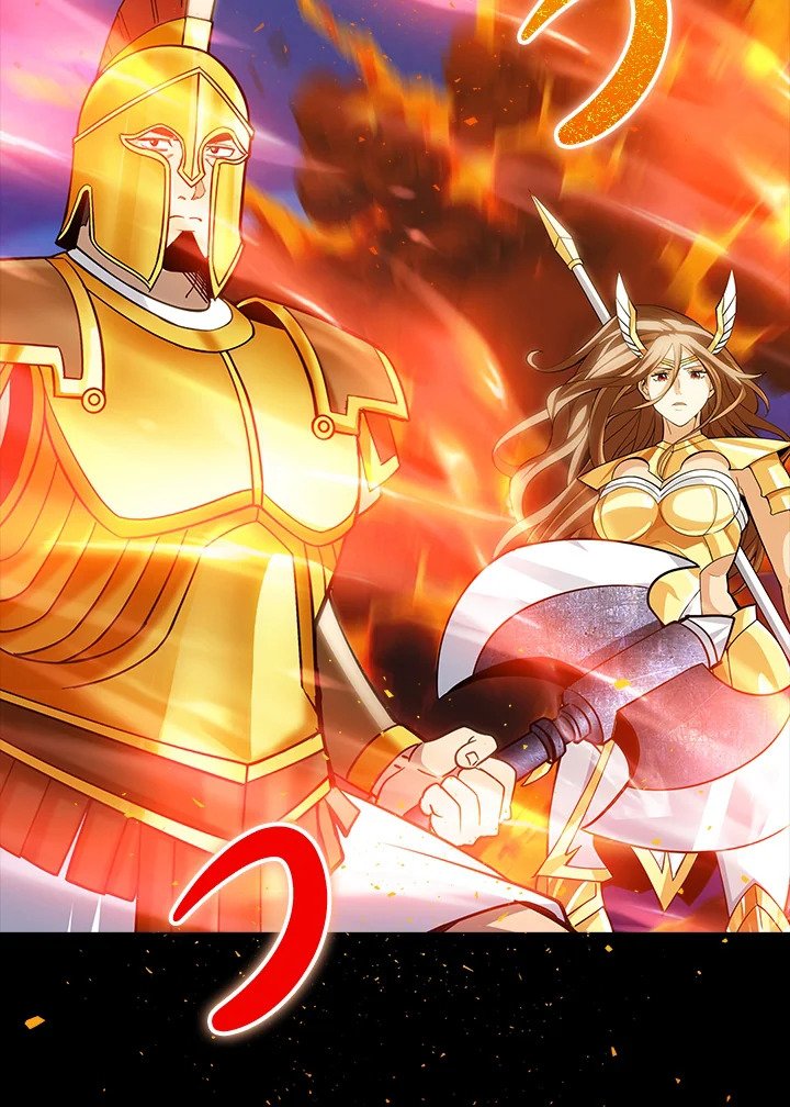 I Have an SSS-Rank Trait, But I Want a Normal Life ตอนที่ 76 7