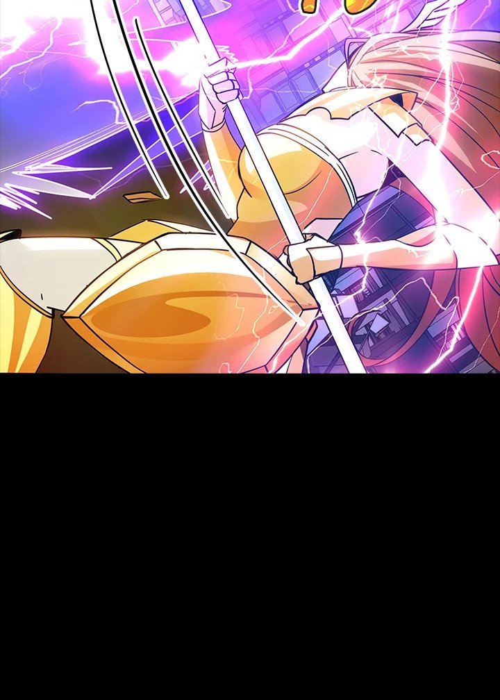 I Have an SSS-Rank Trait, But I Want a Normal Life ตอนที่ 76 10
