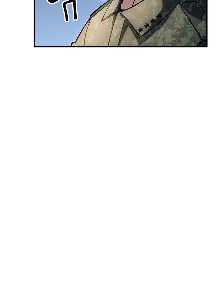 I Have an SSS-Rank Trait, But I Want a Normal Life ตอนที่ 76 64