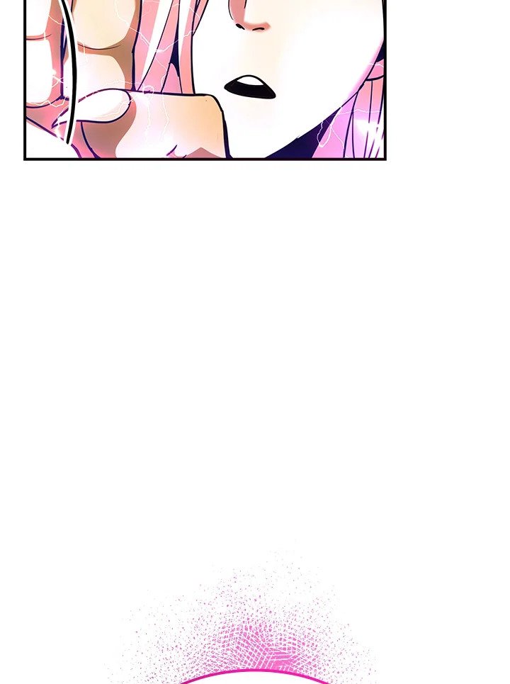 I Have an SSS-Rank Trait, But I Want a Normal Life ตอนที่ 76 125