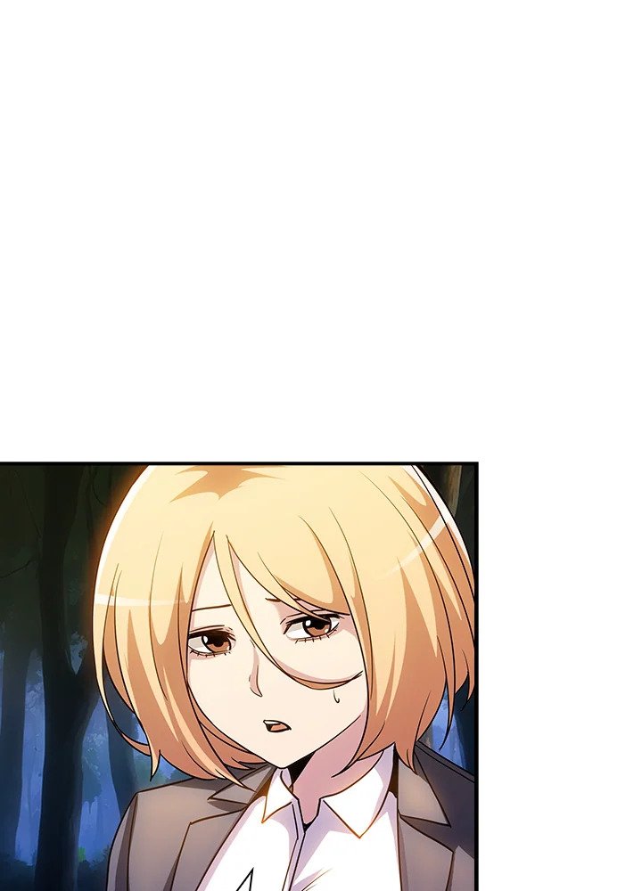 I Have an SSS-Rank Trait, But I Want a Normal Life ตอนที่ 77 27