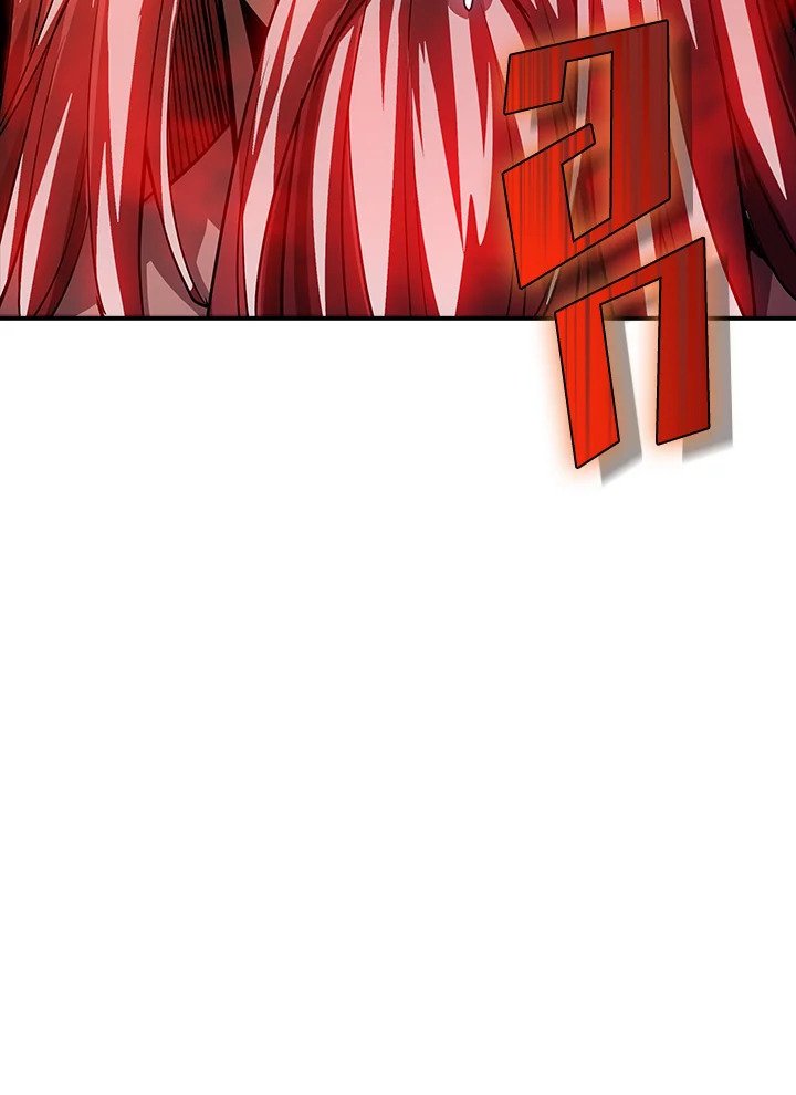 I Have an SSS-Rank Trait, But I Want a Normal Life ตอนที่ 77 101
