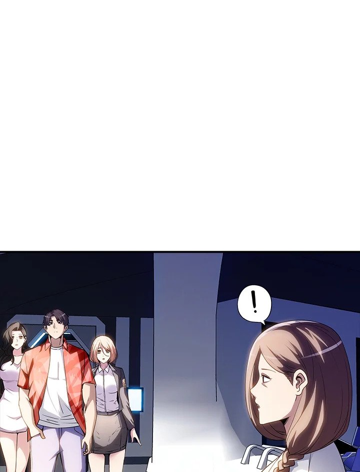 I Have an SSS-Rank Trait, But I Want a Normal Life ตอนที่ 78 4