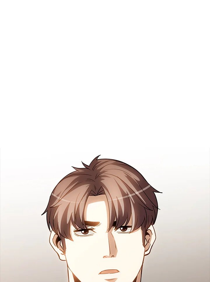 I Have an SSS-Rank Trait, But I Want a Normal Life ตอนที่ 78 15