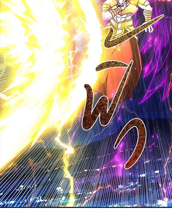 I Have an SSS-Rank Trait, But I Want a Normal Life ตอนที่ 79 50