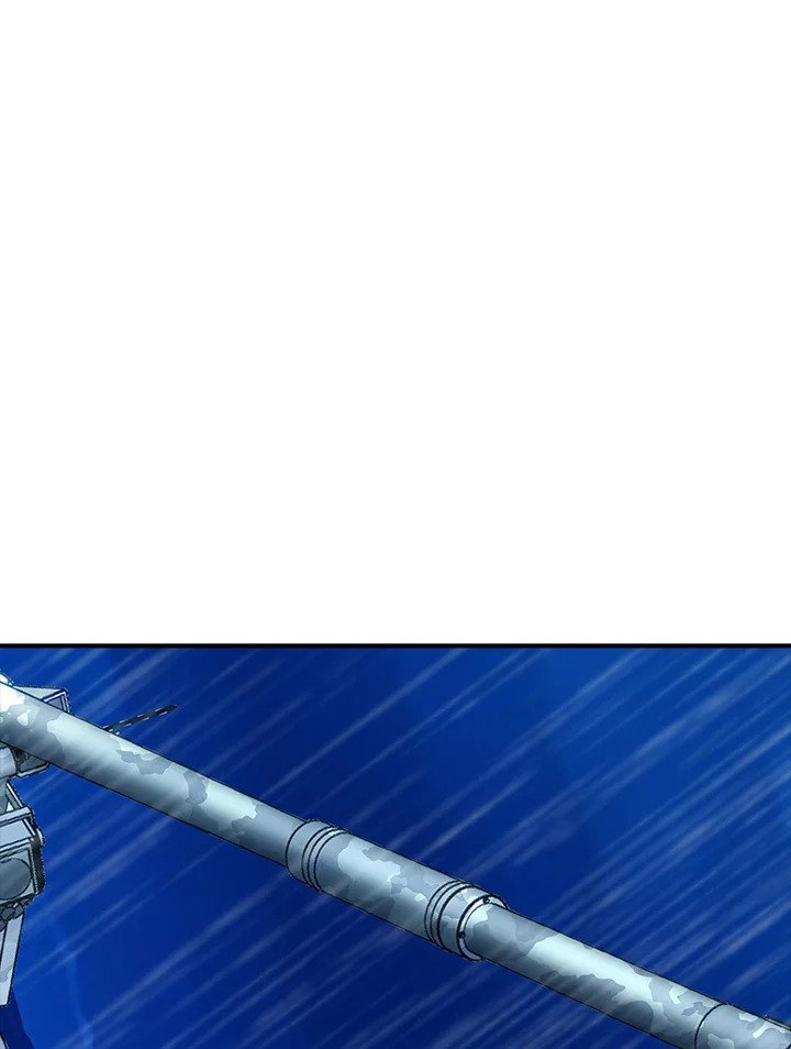 I Have an SSS-Rank Trait, But I Want a Normal Life ตอนที่ 79 89