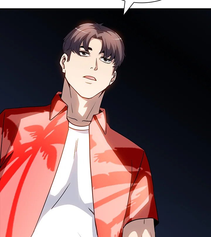 I Have an SSS-Rank Trait, But I Want a Normal Life ตอนที่ 79 119