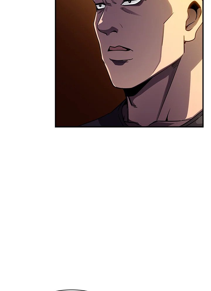 I Have an SSS-Rank Trait, But I Want a Normal Life ตอนที่ 81 48