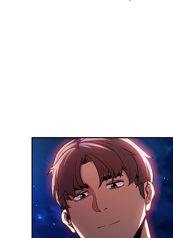 I Have an SSS-Rank Trait, But I Want a Normal Life ตอนที่ 82 66