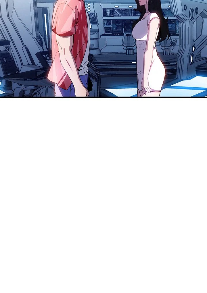 I Have an SSS-Rank Trait, But I Want a Normal Life ตอนที่ 82 125