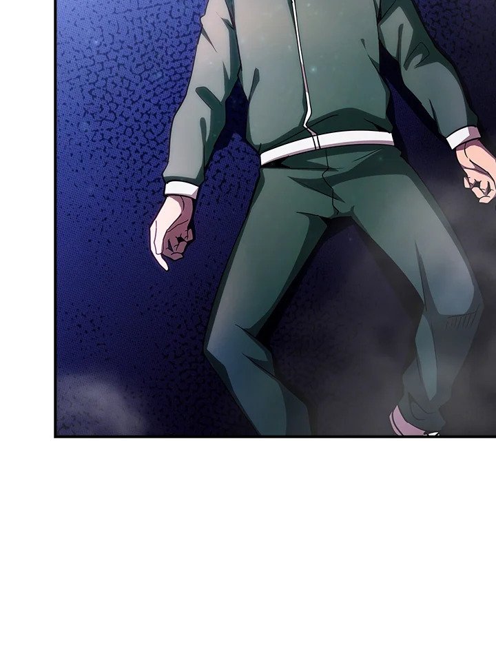 I Have an SSS-Rank Trait, But I Want a Normal Life ตอนที่ 83 27