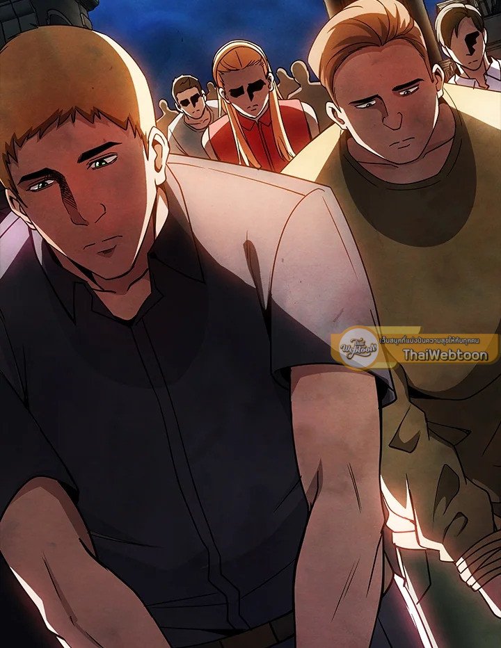 I Have an SSS-Rank Trait, But I Want a Normal Life ตอนที่ 83 44