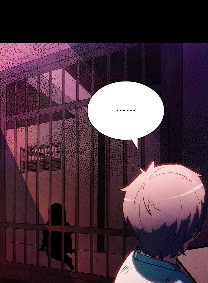 I Have an SSS-Rank Trait, But I Want a Normal Life ตอนที่ 85 14