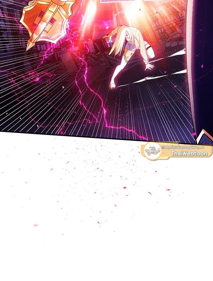 I Have an SSS-Rank Trait, But I Want a Normal Life ตอนที่ 85 68