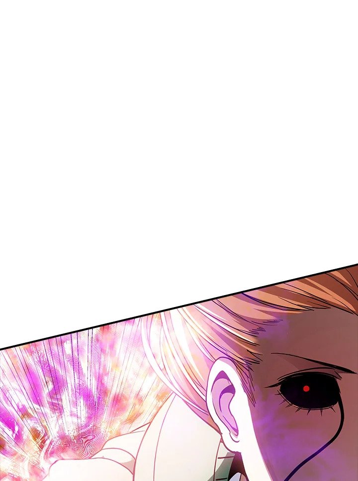 I Have an SSS-Rank Trait, But I Want a Normal Life ตอนที่ 85 120