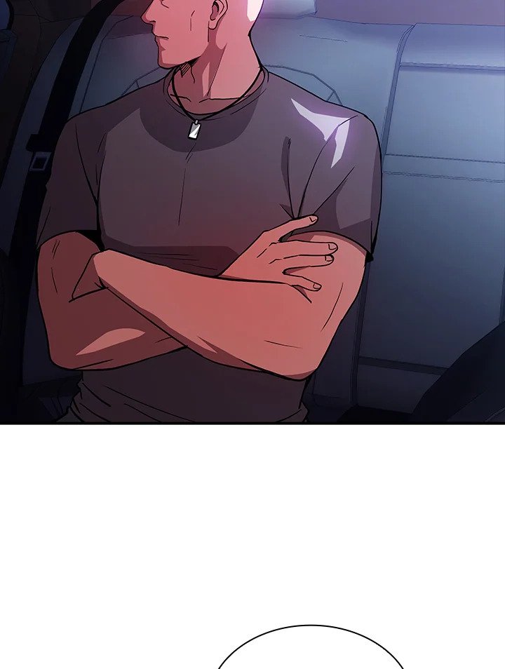 I Have an SSS-Rank Trait, But I Want a Normal Life ตอนที่ 86 39