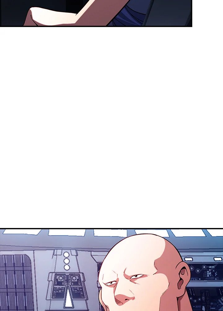 I Have an SSS-Rank Trait, But I Want a Normal Life ตอนที่ 87 5