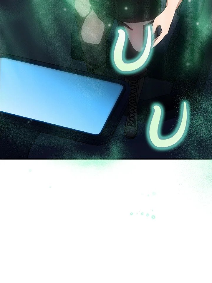 I Have an SSS-Rank Trait, But I Want a Normal Life ตอนที่ 87 71