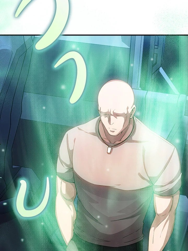 I Have an SSS-Rank Trait, But I Want a Normal Life ตอนที่ 87 70
