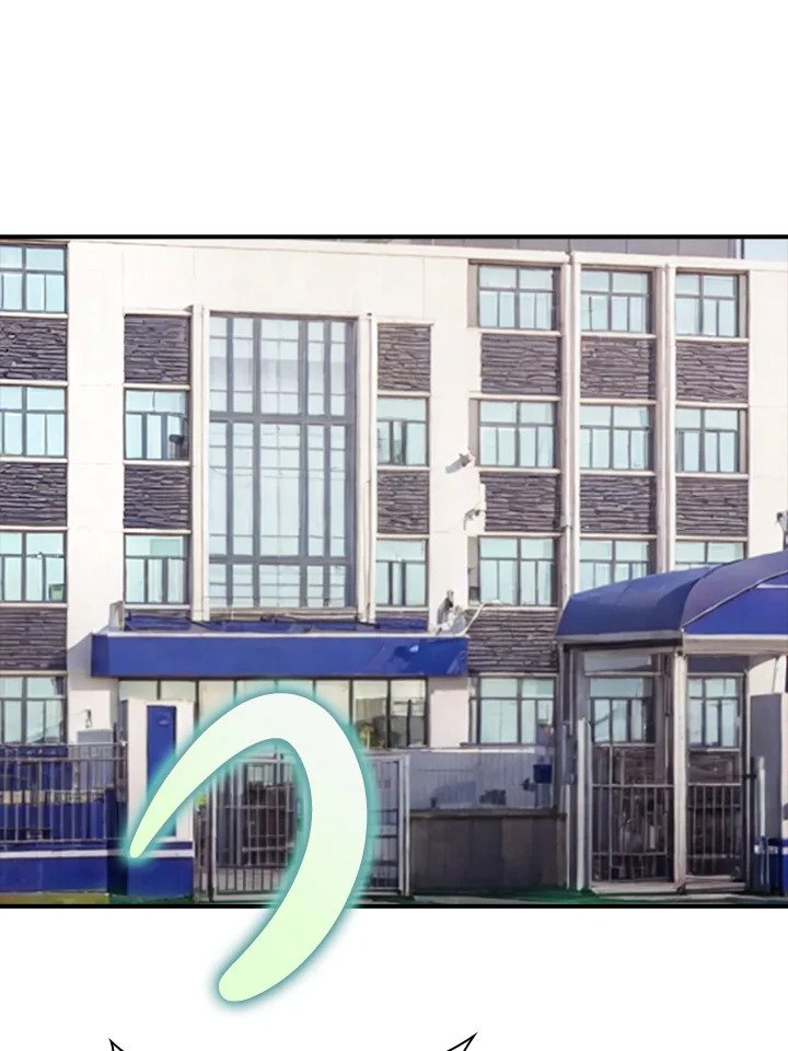 I Have an SSS-Rank Trait, But I Want a Normal Life ตอนที่ 87 72