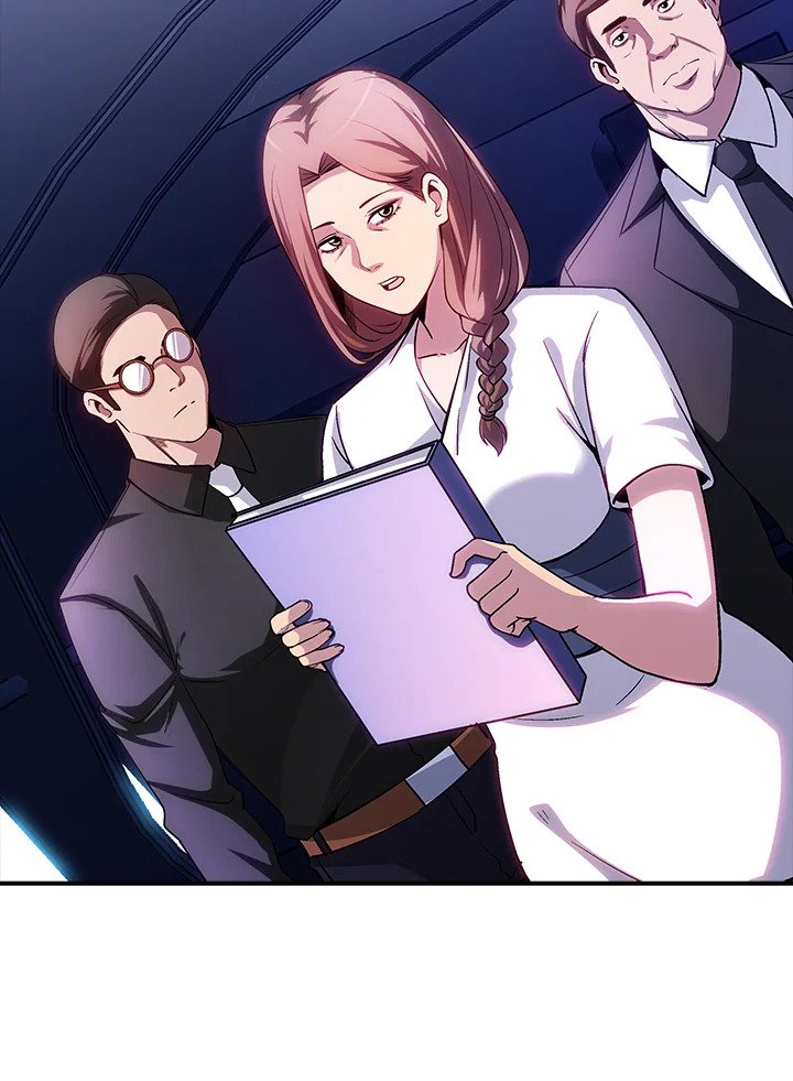 I Have an SSS-Rank Trait, But I Want a Normal Life ตอนที่ 88 21