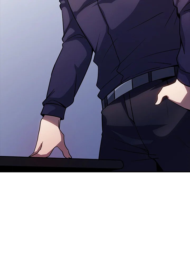 I Have an SSS-Rank Trait, But I Want a Normal Life ตอนที่ 89 22