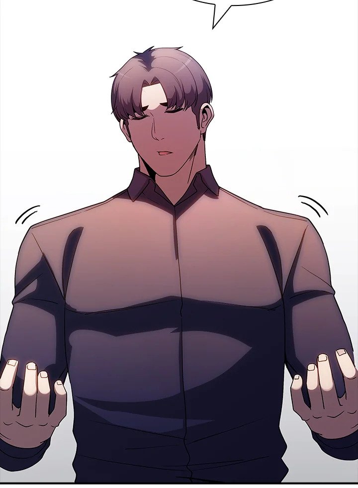 I Have an SSS-Rank Trait, But I Want a Normal Life ตอนที่ 89 71