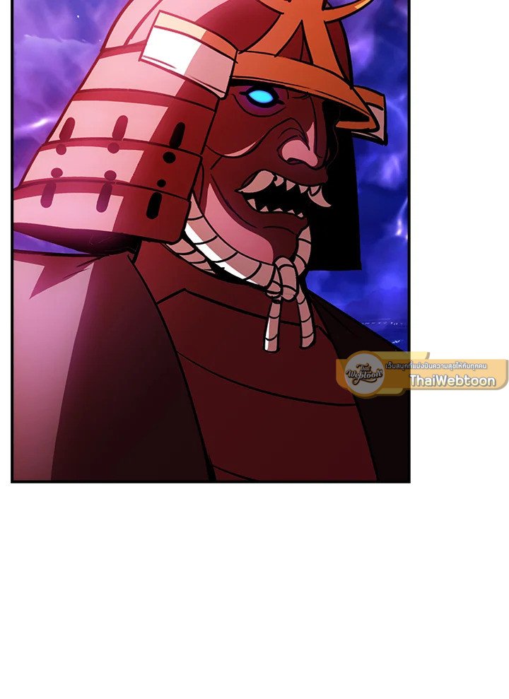 I Have an SSS-Rank Trait, But I Want a Normal Life ตอนที่ 91 95