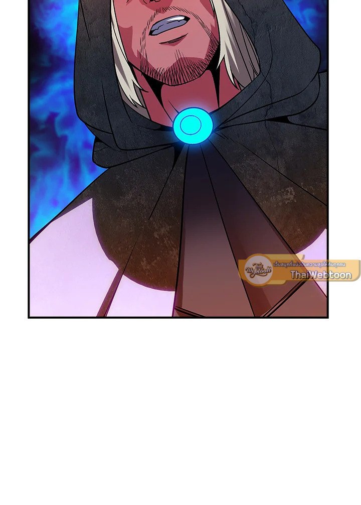 I Have an SSS-Rank Trait, But I Want a Normal Life ตอนที่ 92 30